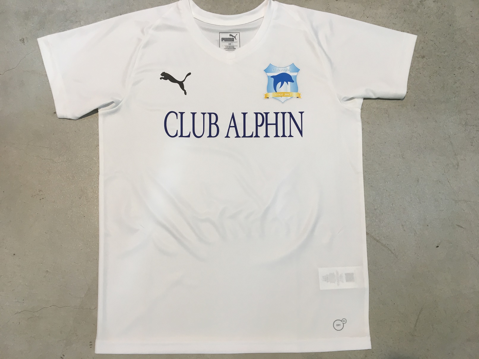ALPHIN(AtB)