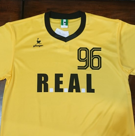 R.E.A.Ll