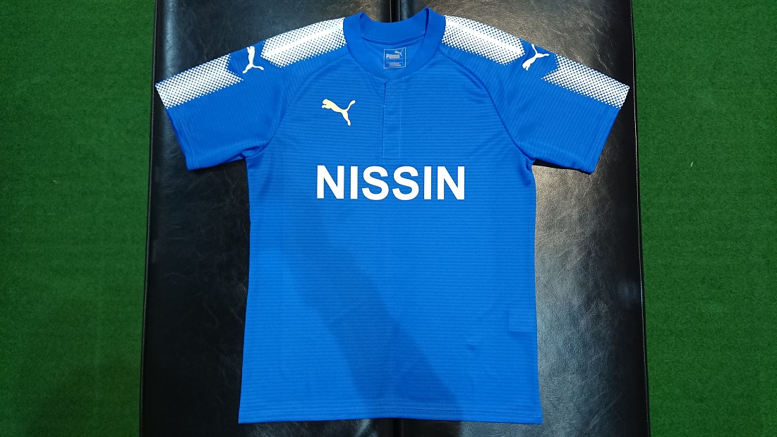 NISSINli2020Nj