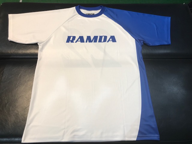 RAMDAl