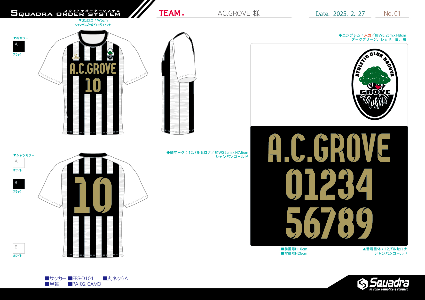 A.C. GROVEl